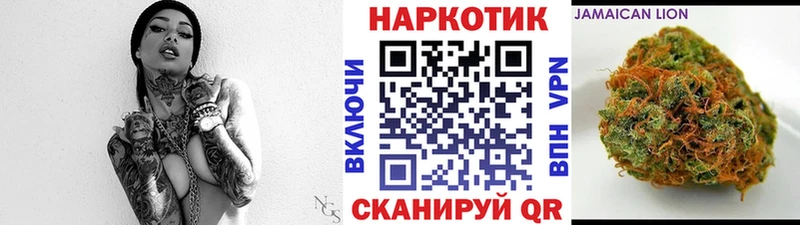 Магазин наркотиков Липки ГАШ  МЕФ 