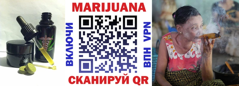 Canna-Cookies конопля  как найти закладки  Липки 