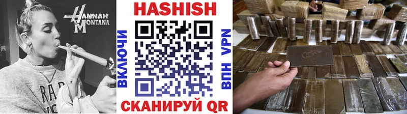 Гашиш индика сатива  Липки 