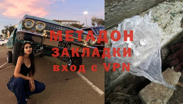 бошки Алексин