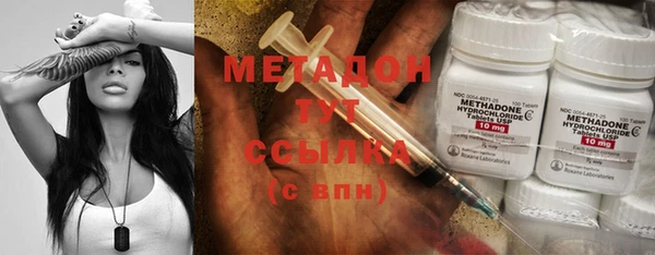 молекула духа Алзамай