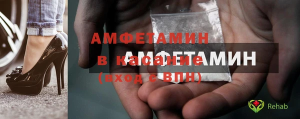 mdpv Алексеевка