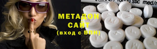 бошки Алексин
