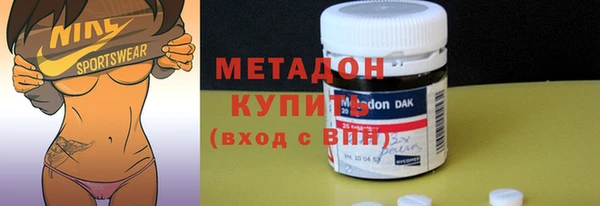 mdpv Алексеевка