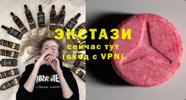 меф VHQ Иннополис