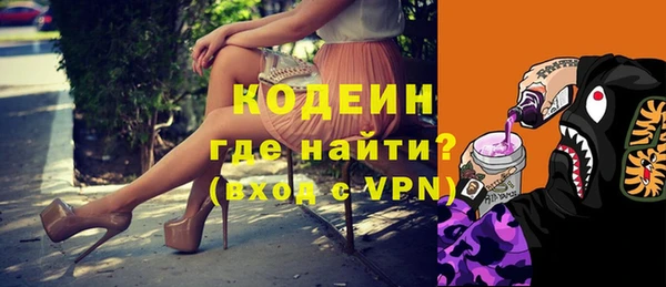 круглые Инта
