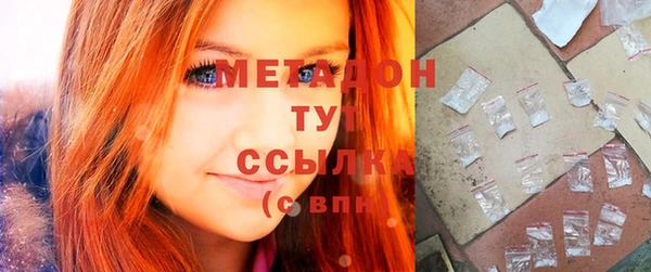 бошки Алексин