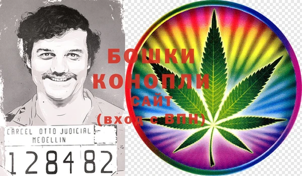 mdpv Алексеевка