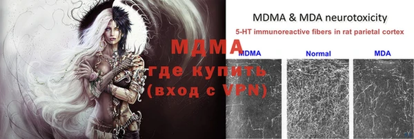 эйфоретик Инсар