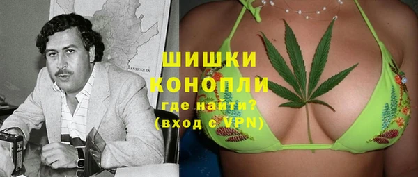 mdpv Алексеевка