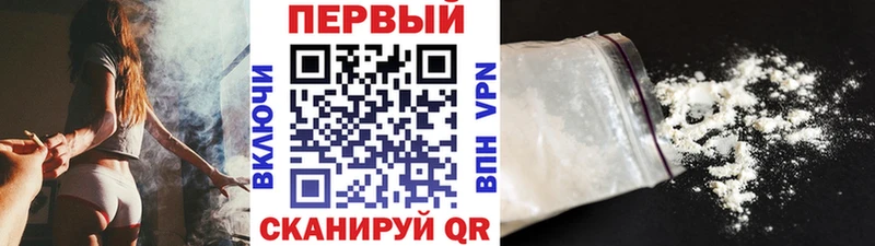 Первитин витя  Липки 