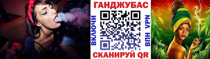 где купить наркоту  Липки  Конопля Bruce Banner 